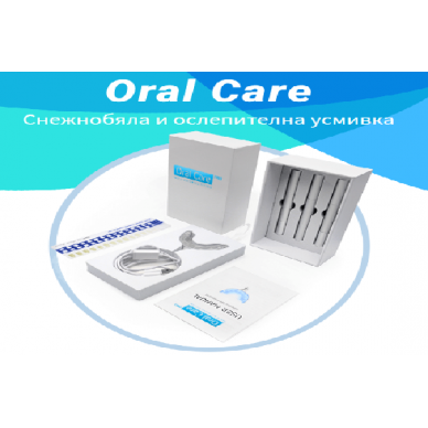 OralCarePro - комплект за избелване на зъби